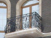 Ограждение балкона №50 в вашем городе фото
